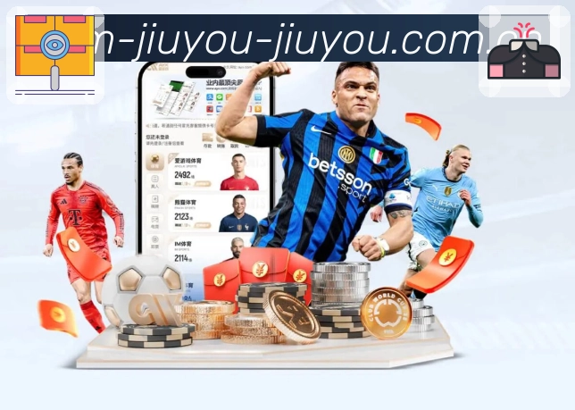 九游体育appAPP 官方推荐图