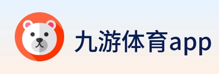 九游体育app logo
